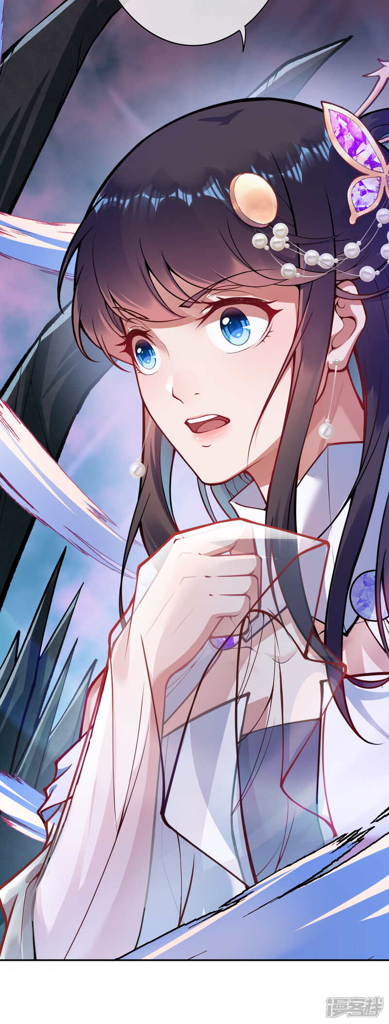 【无敌剑域】漫画-（第40话 跑啊）章节漫画下拉式图片-第7张图片