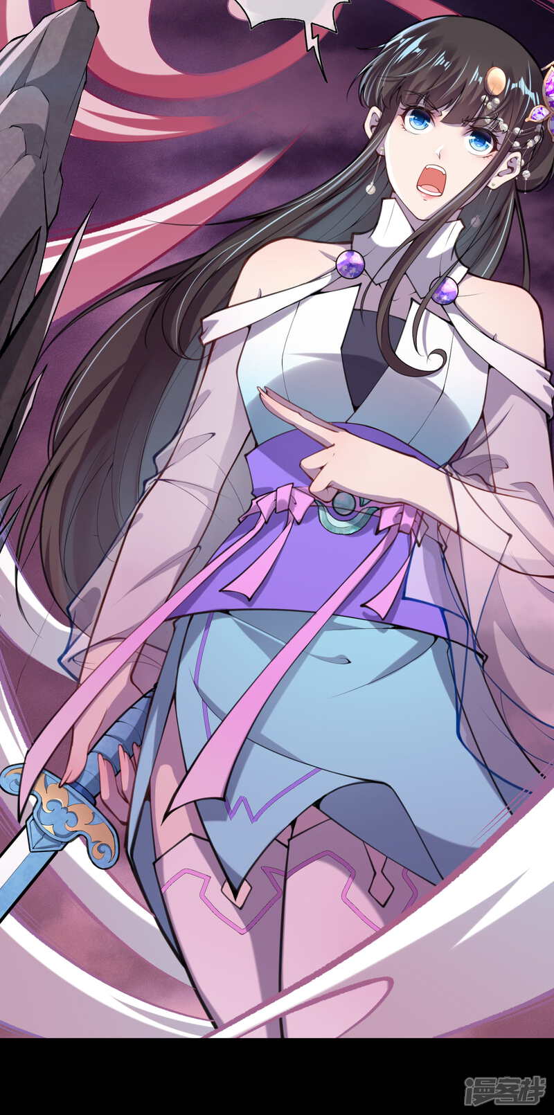 【无敌剑域】漫画-（第41话 不能坐以待毙）章节漫画下拉式图片-第18张图片