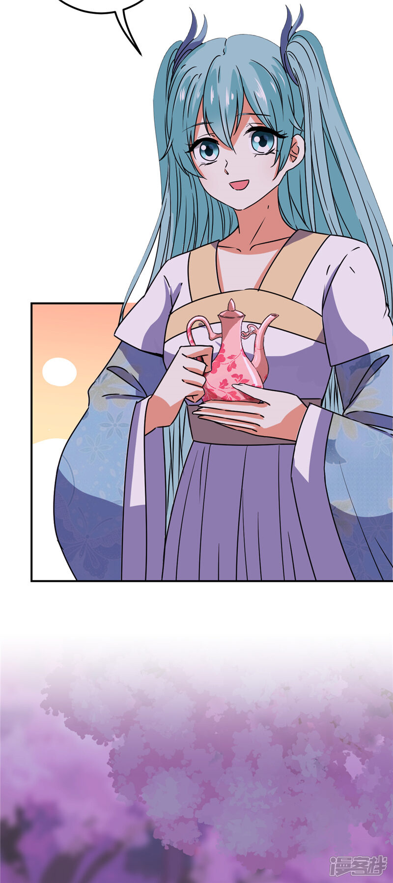 第660话-王爷你好贱-追梦动漫（第22张）