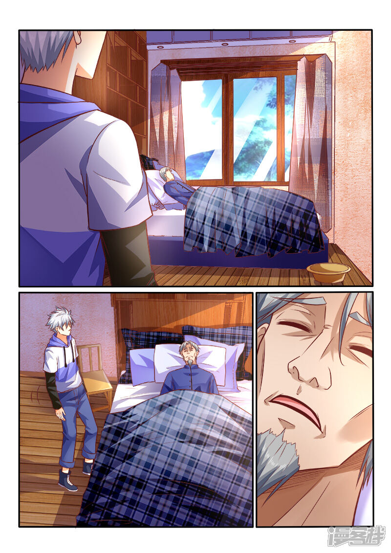 第441话左立快住手，他是医生！-中华神医-极光动漫（第9张）