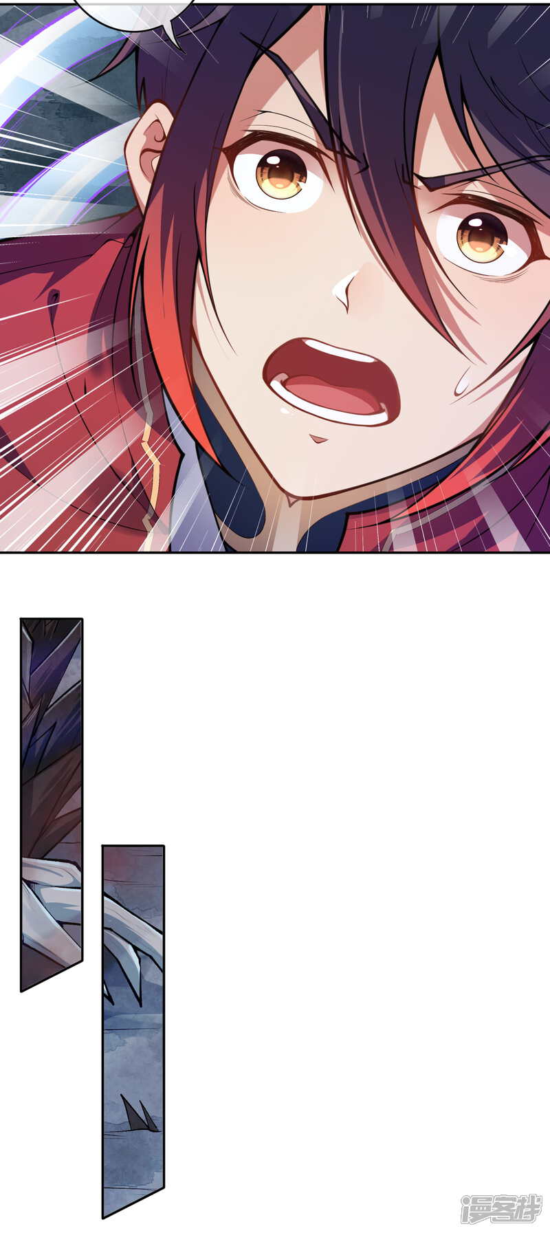 【无敌剑域】漫画-（第42话 血脉威压！）章节漫画下拉式图片-第11张图片