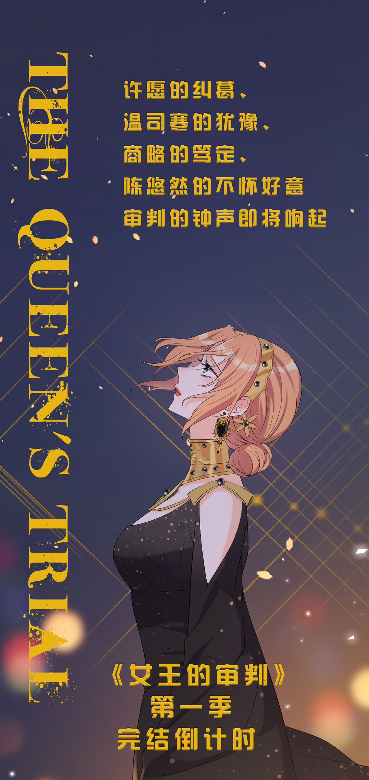 32