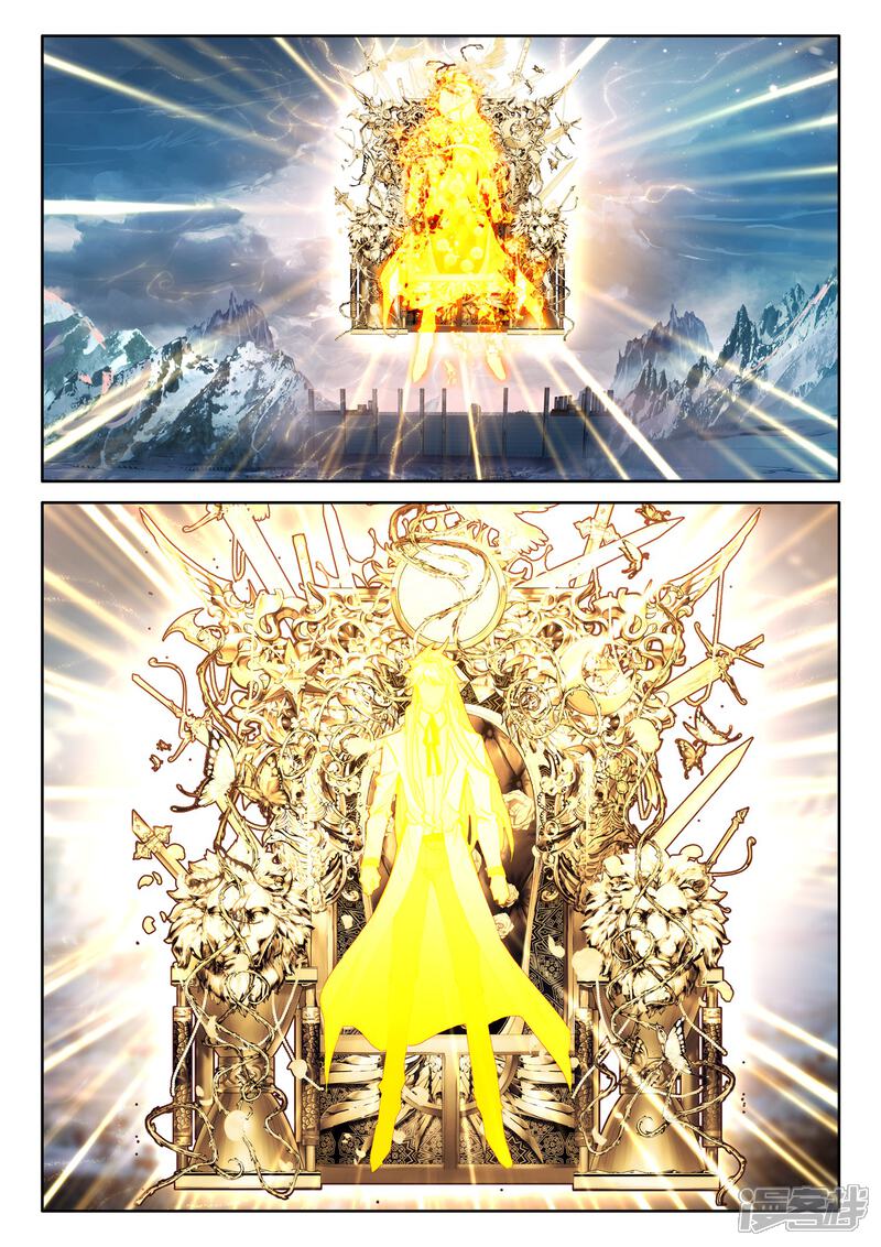 第511话王座之影（上）-神印王座-杨浩（第12张）