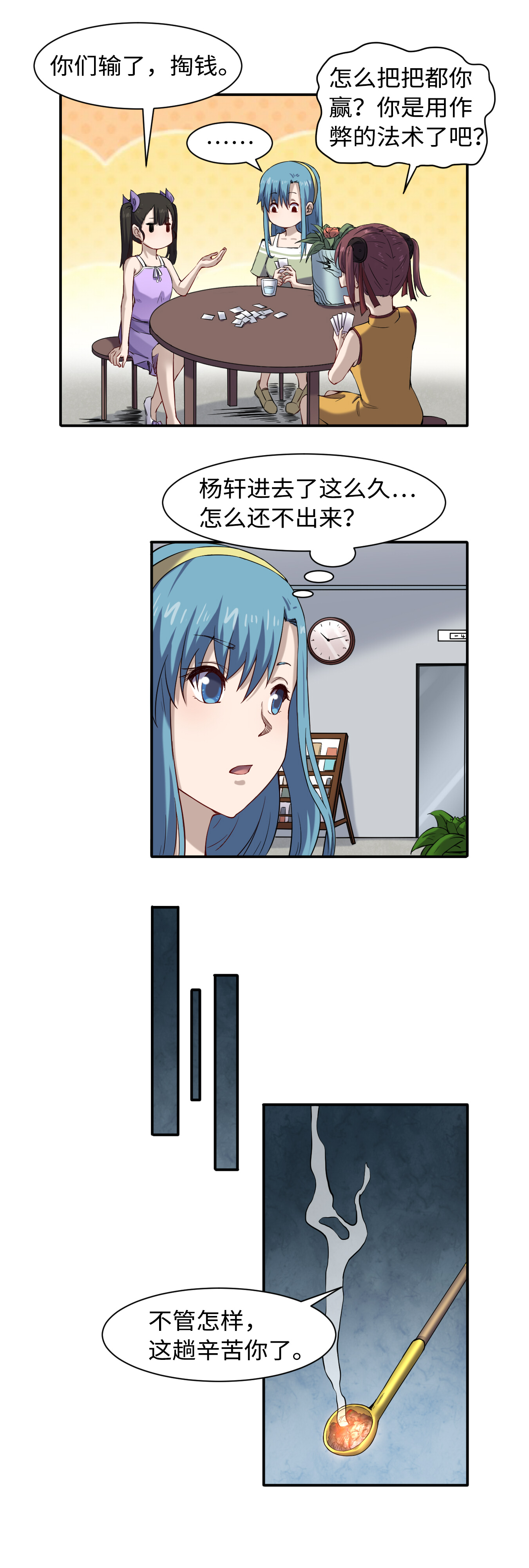 7.jpg
