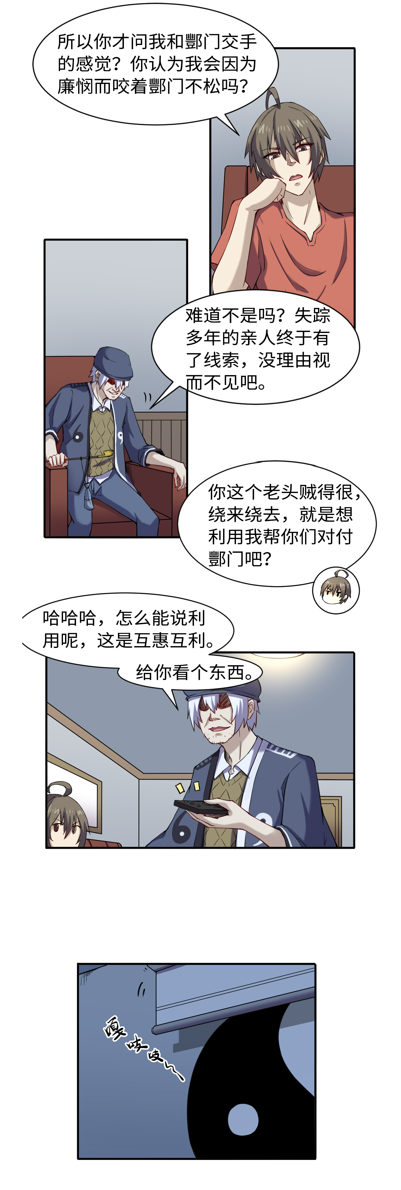 11.jpg