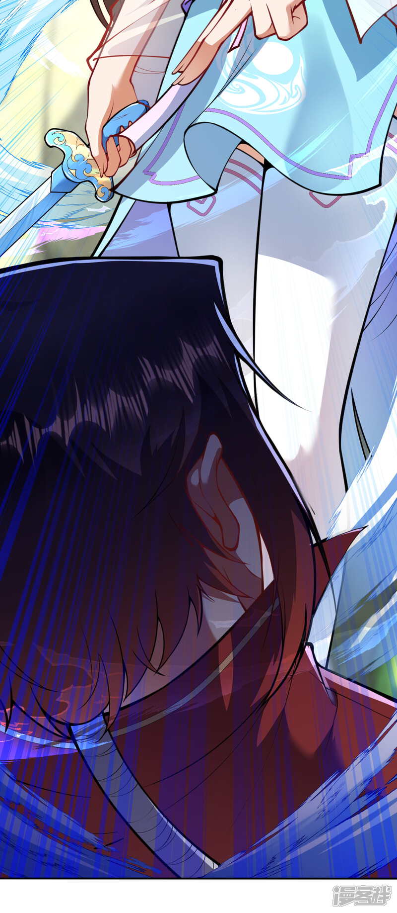 【无敌剑域】漫画-（第44话 控制不了了！）章节漫画下拉式图片-第4张图片
