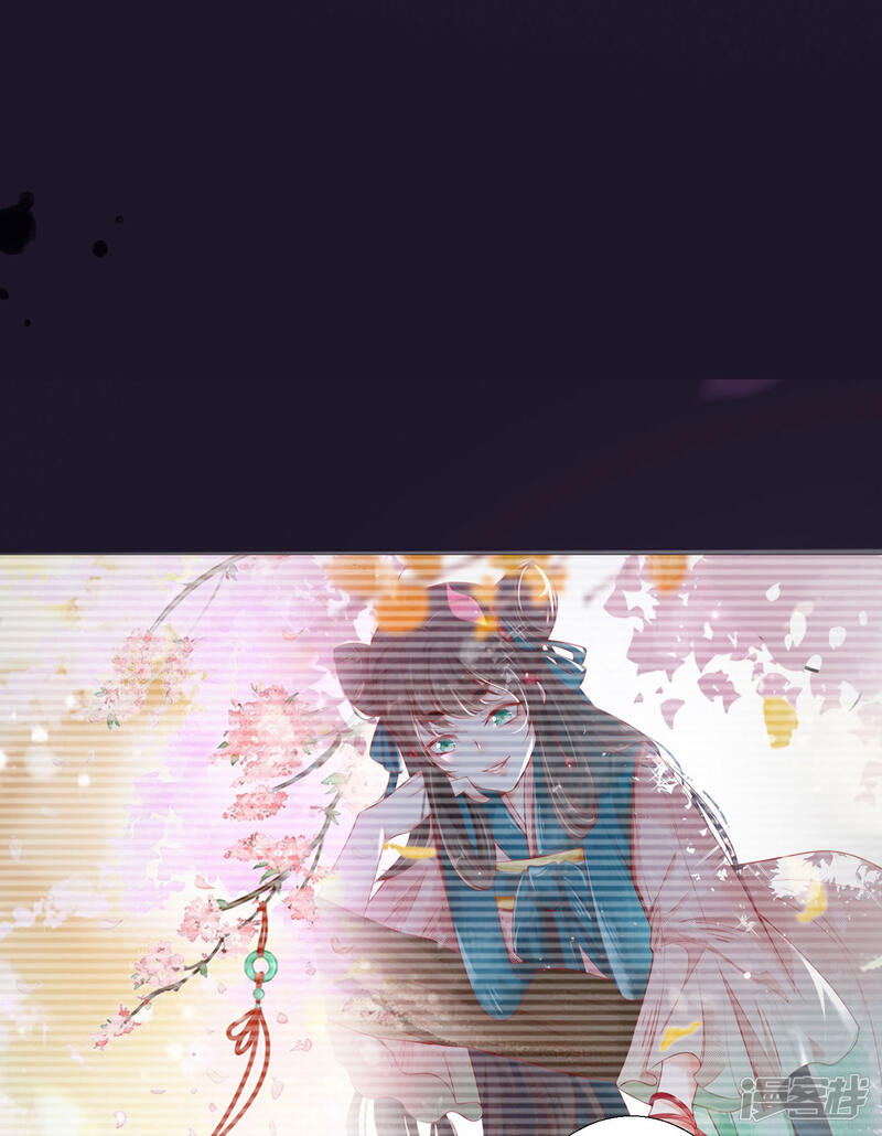 第11话猫猫心里苦,但是不能说_三生彼岸花漫画-漫画家园