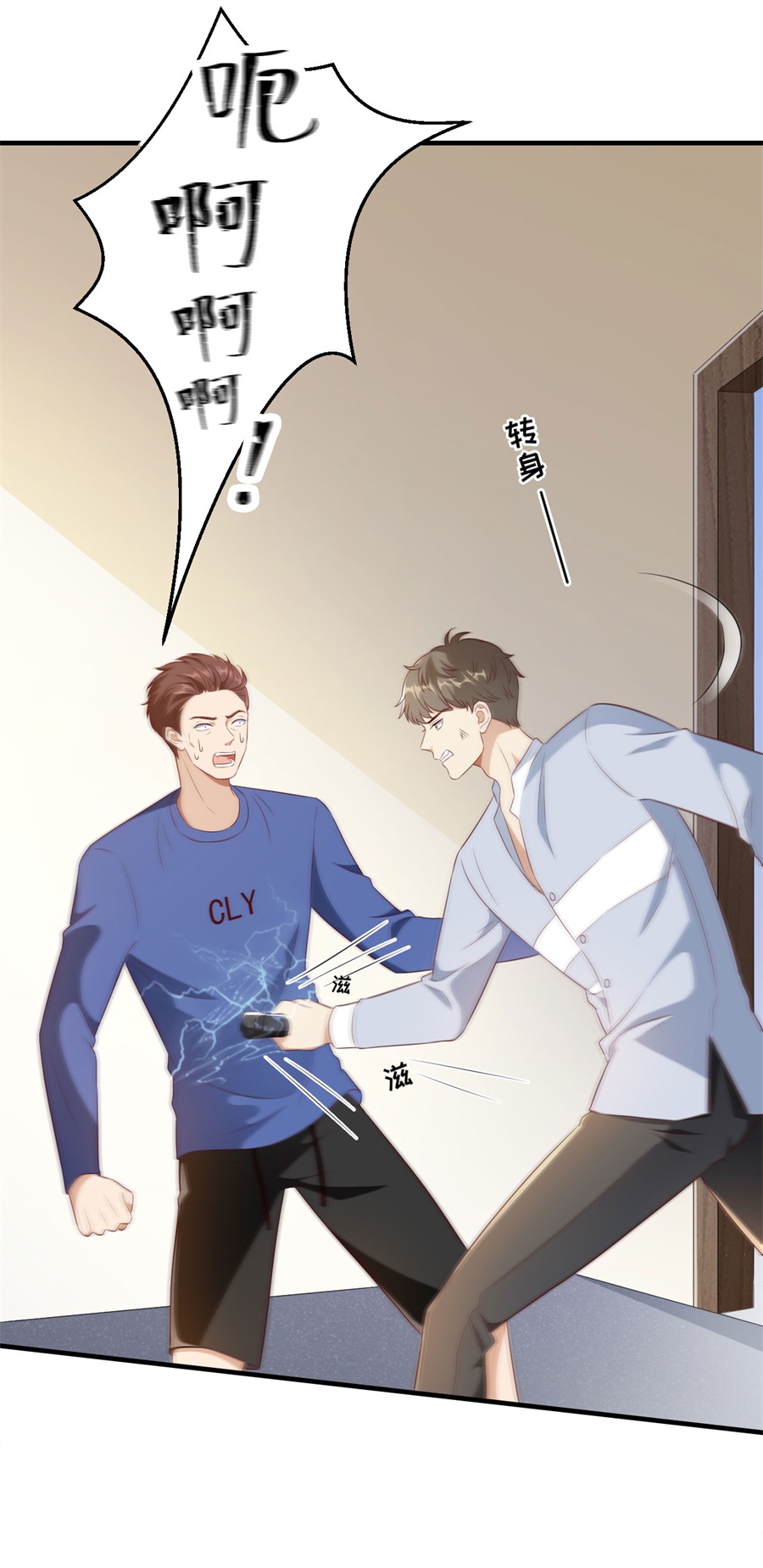 /template/pc/baozi/image/load.gif