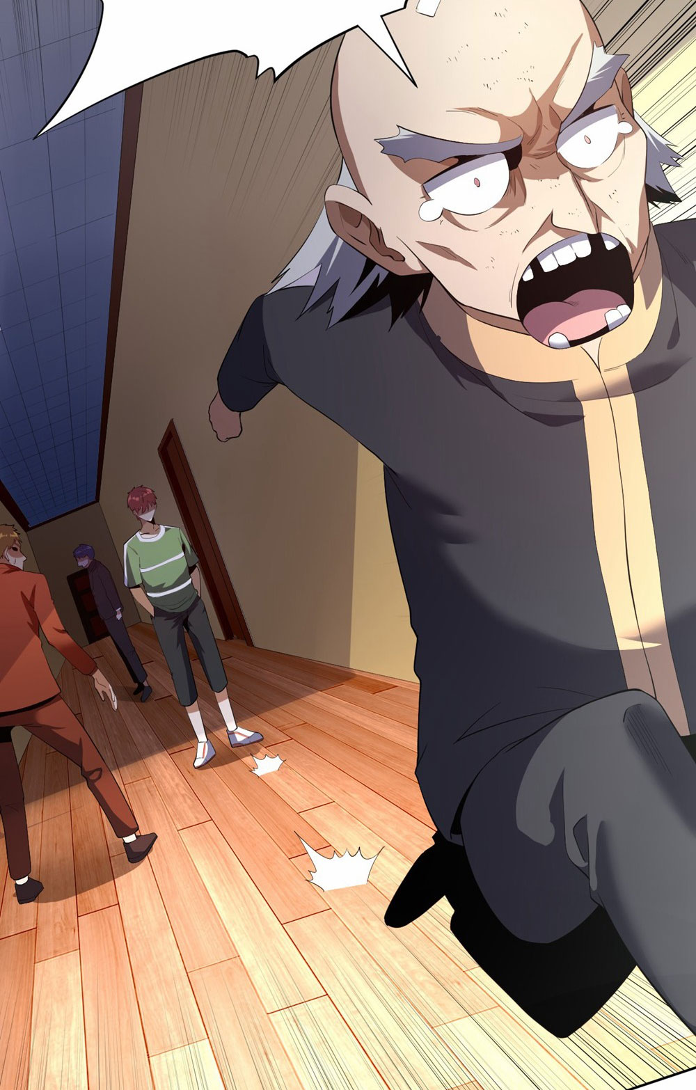 王牌神医 - 第54话 - 第12页