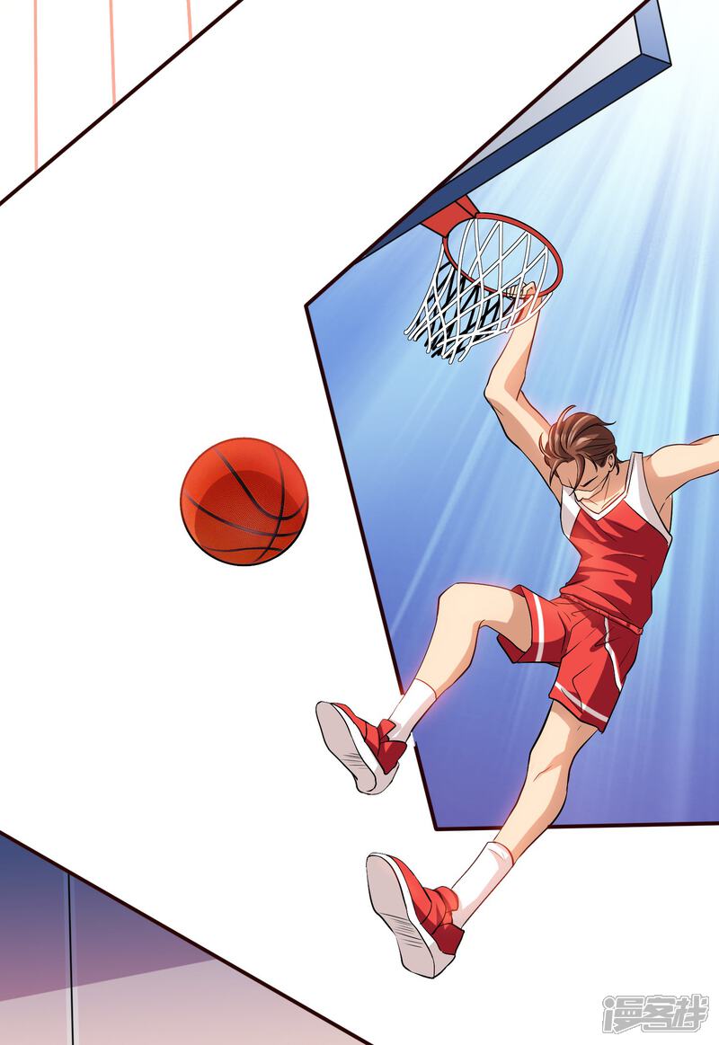 【XE组织】漫画-（第7话 篮球赛）章节漫画下拉式图片-12.jpg