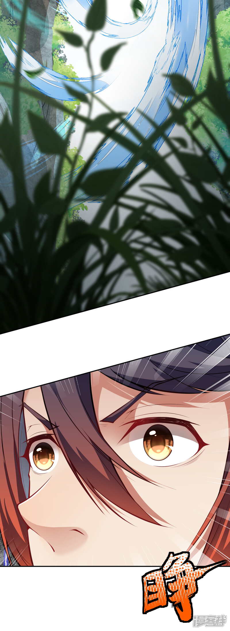 【无敌剑域】漫画-（第45话 青云榜）章节漫画下拉式图片-第3张图片