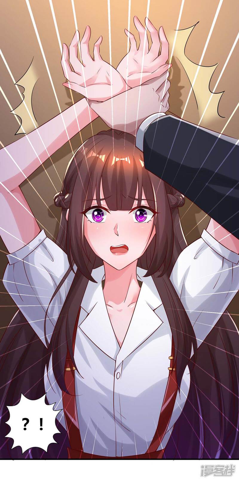 霸道总裁求抱抱漫画 第158话 我要喊人了 - 漫客栈