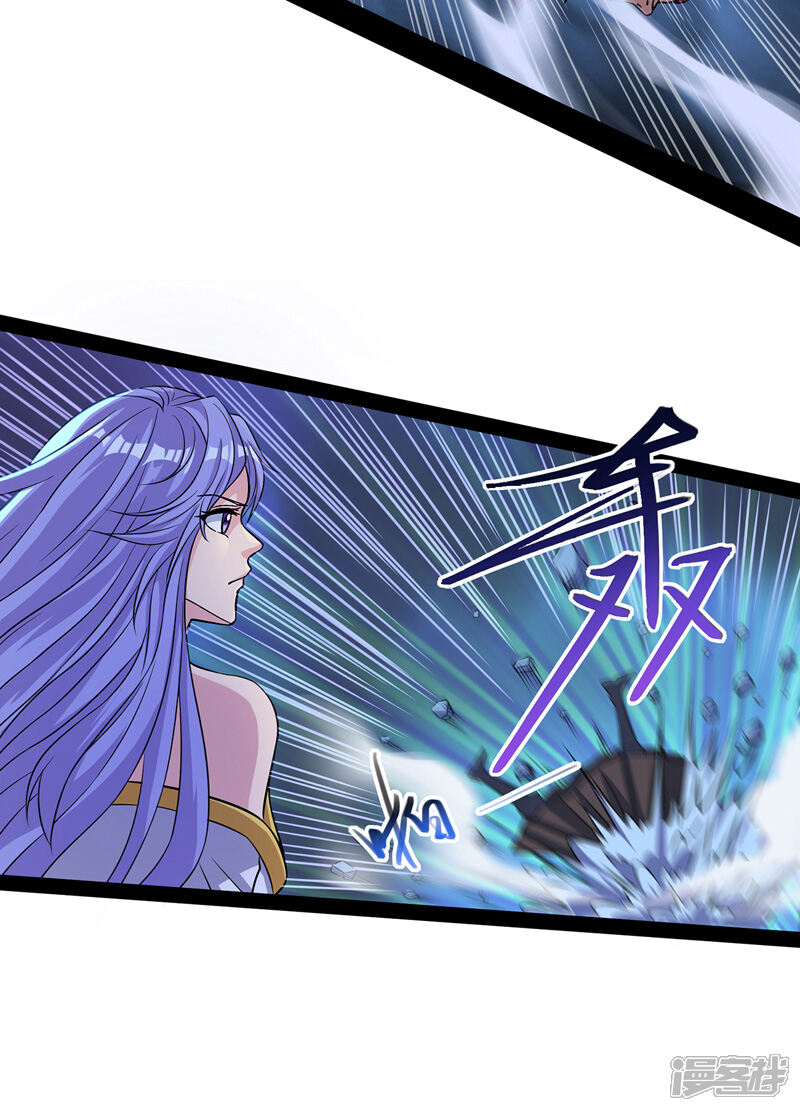 逆天至尊漫画 第18话 解除后患 - 漫客栈