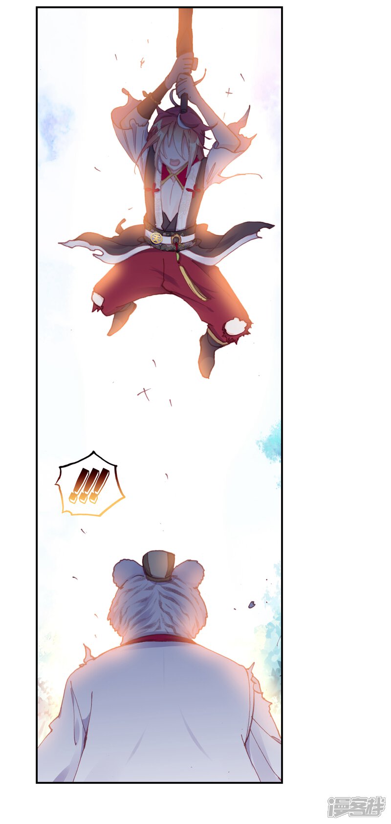 第319话乾坤袋2-完美世界-神漫（第12张）