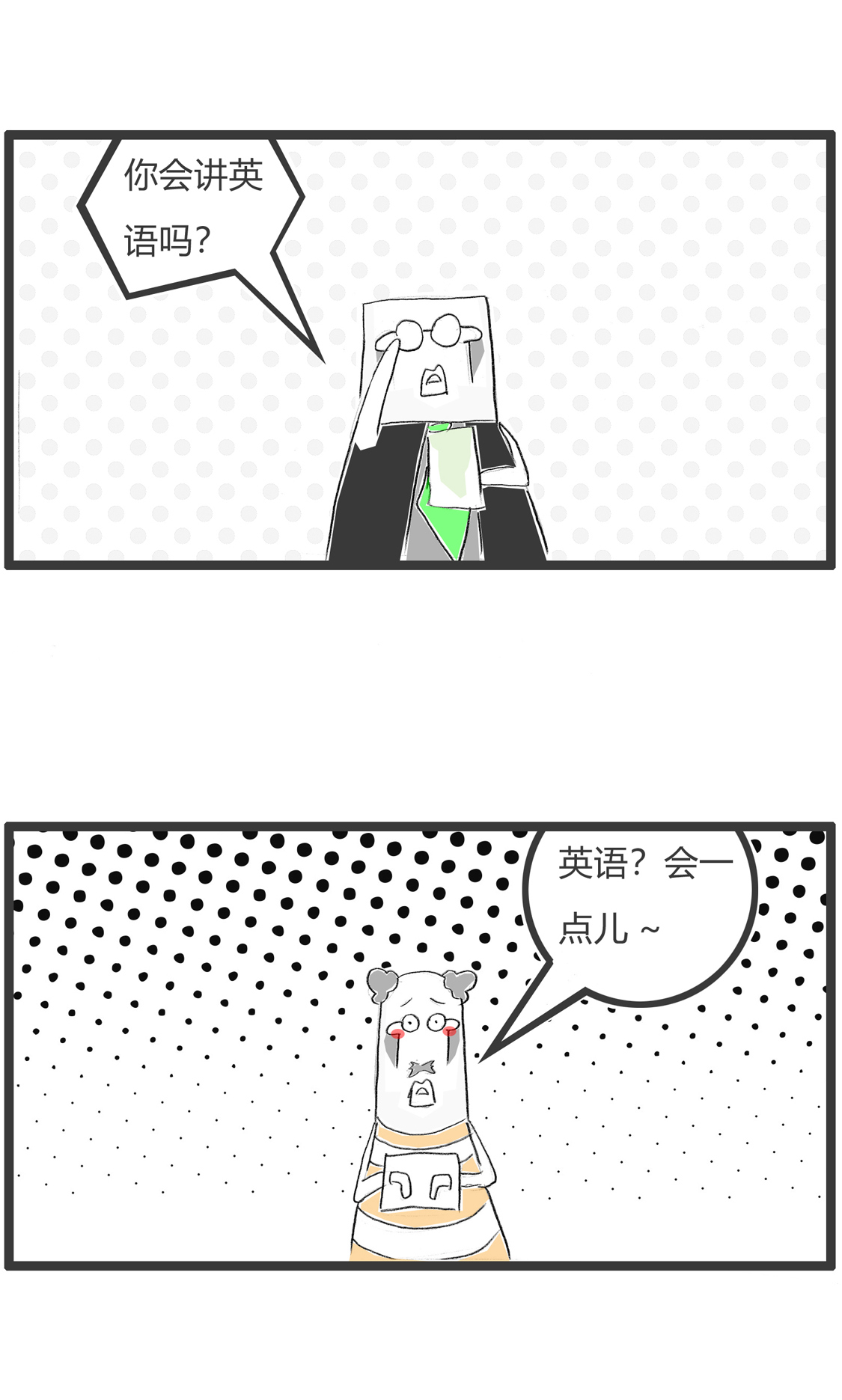 3