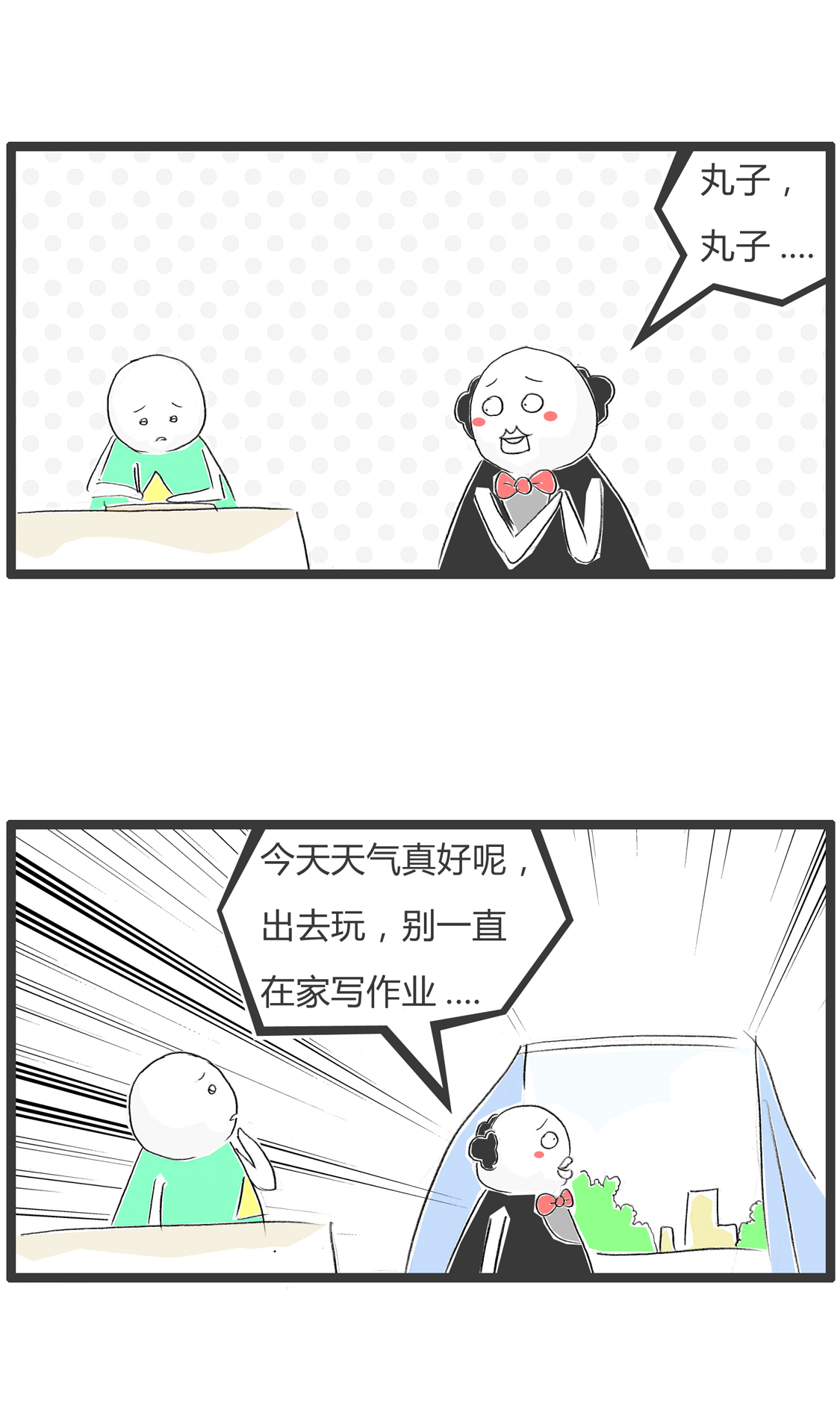 2