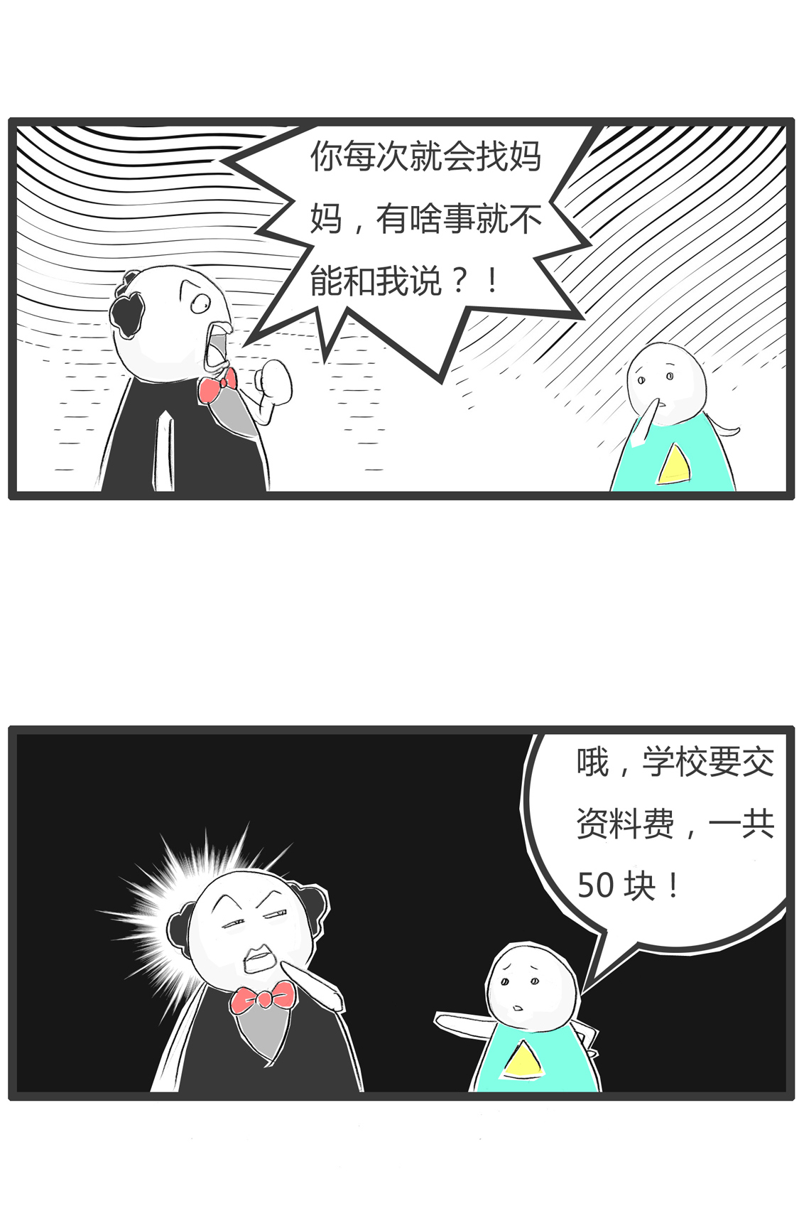 3
