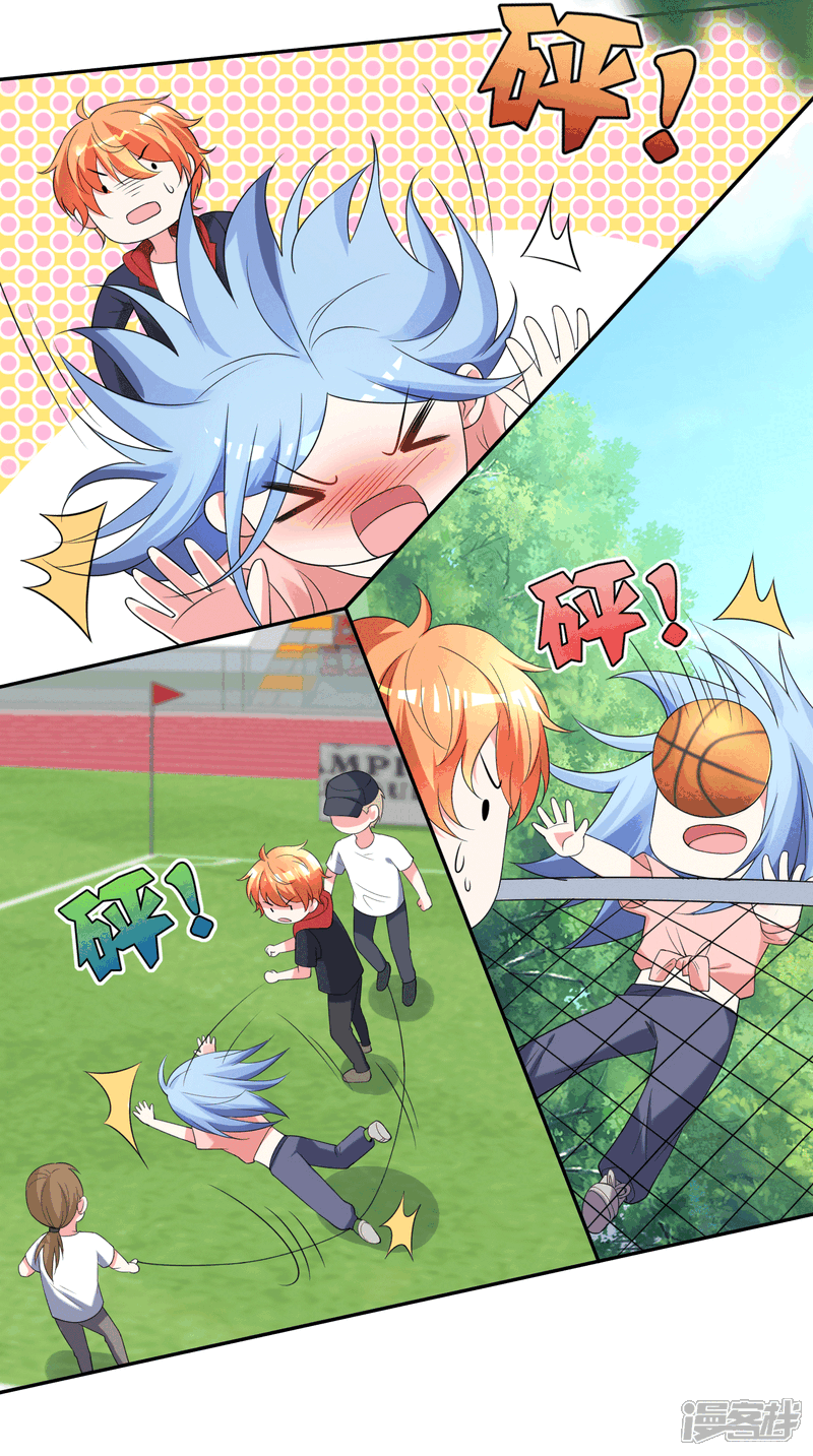 第334话-我被总裁黑上了！-源创优加（第5张）
