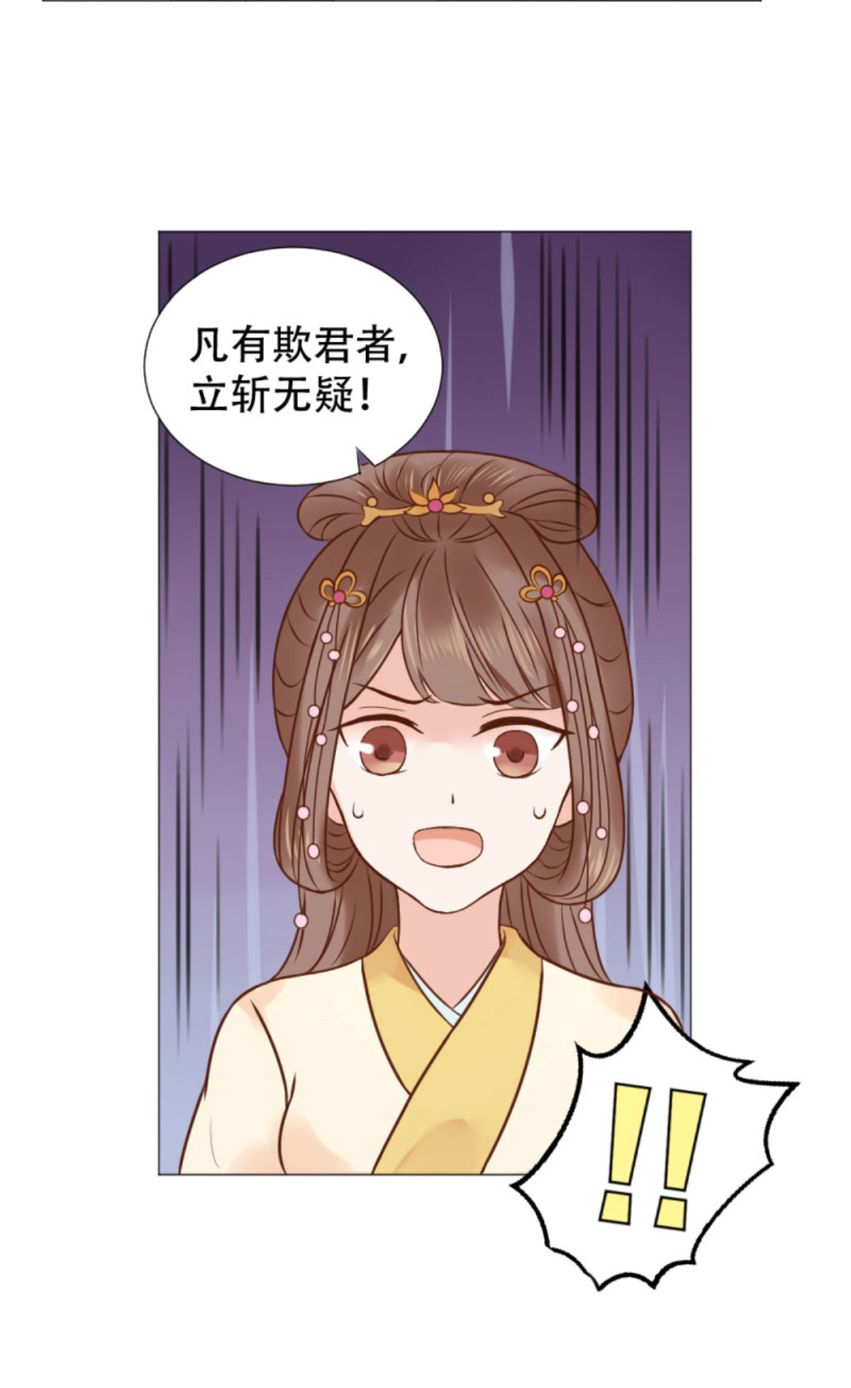 28
