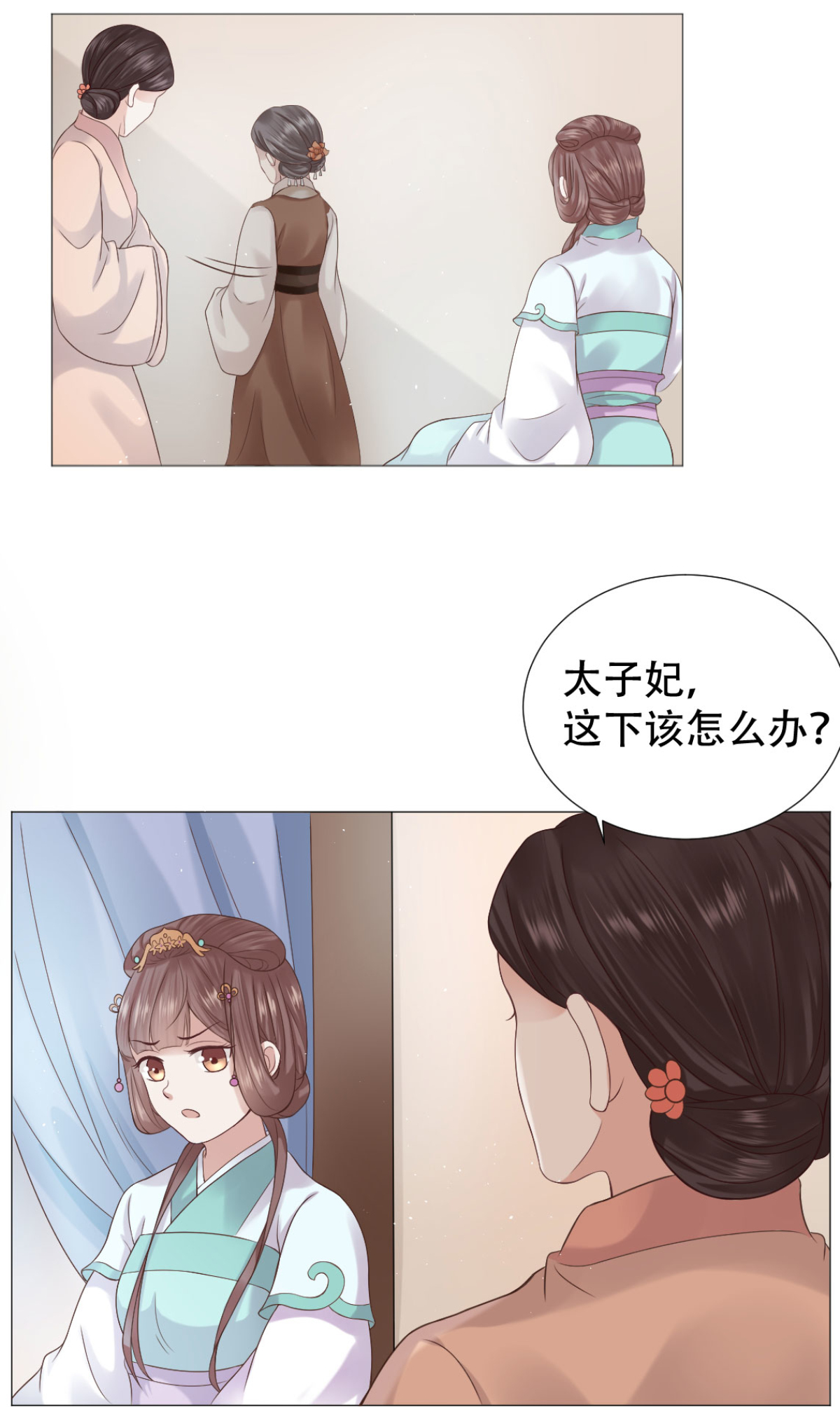 32