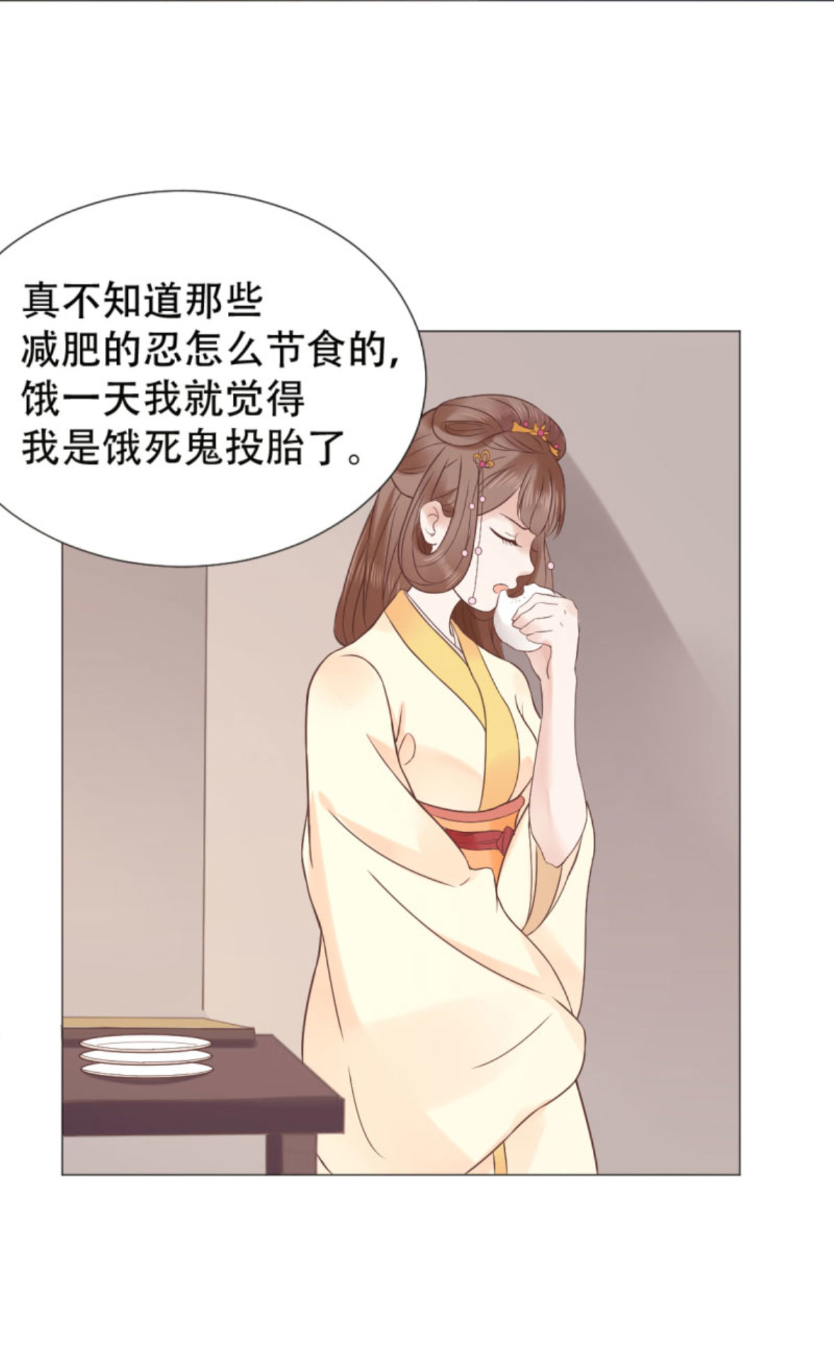 26