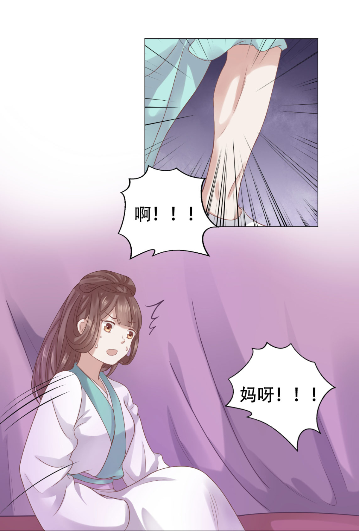 35