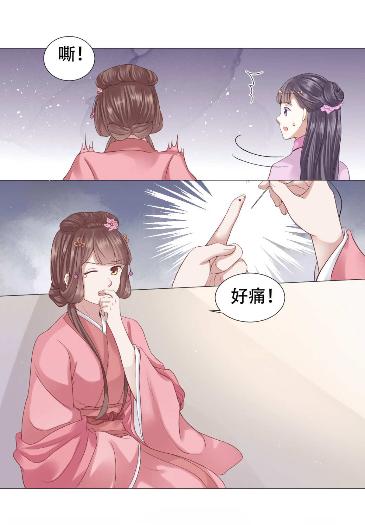 26