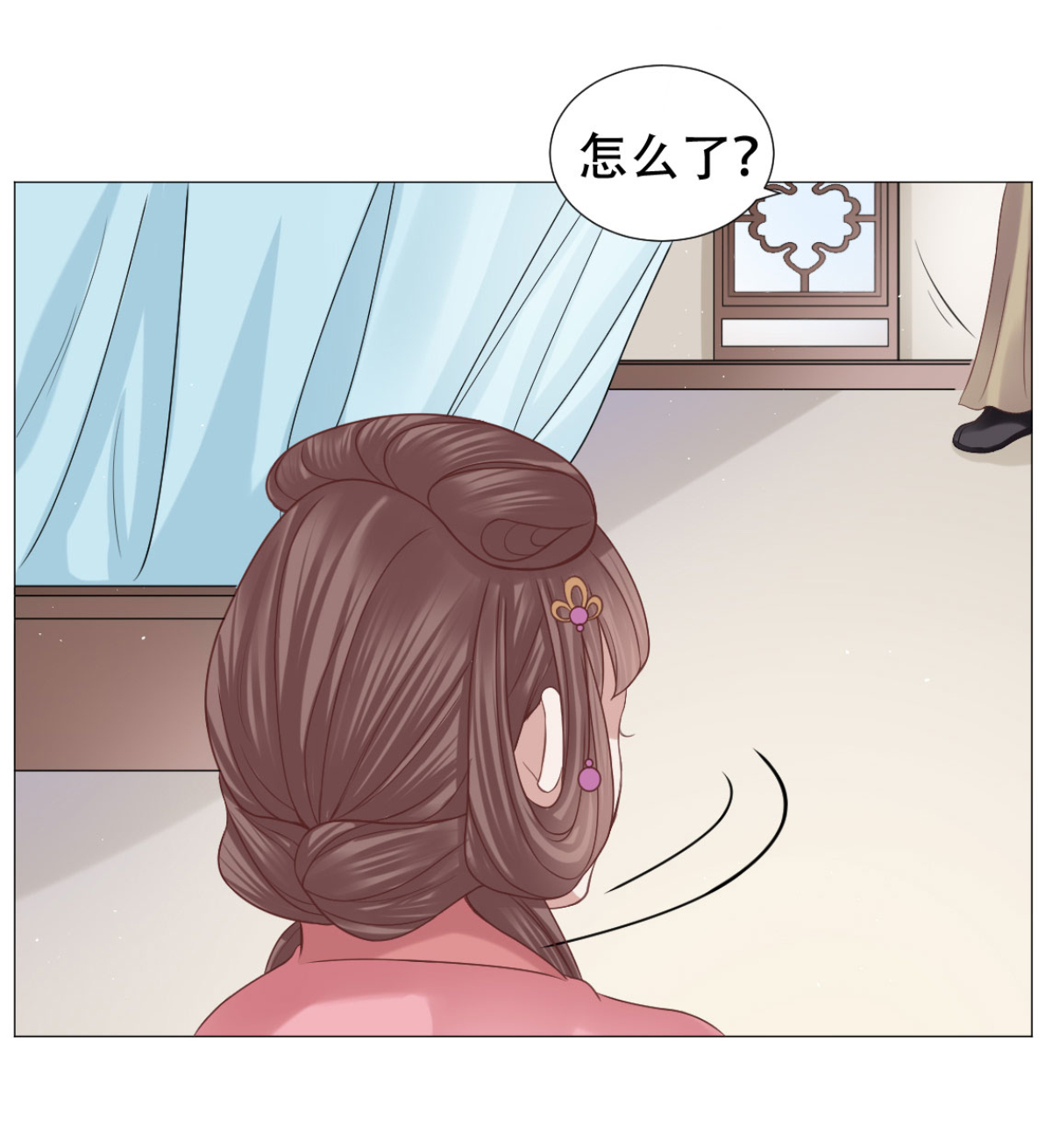 29