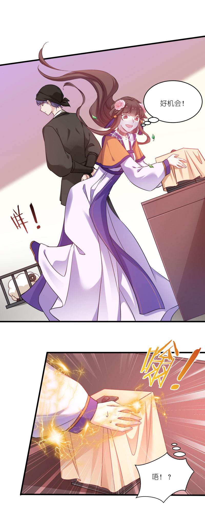 32