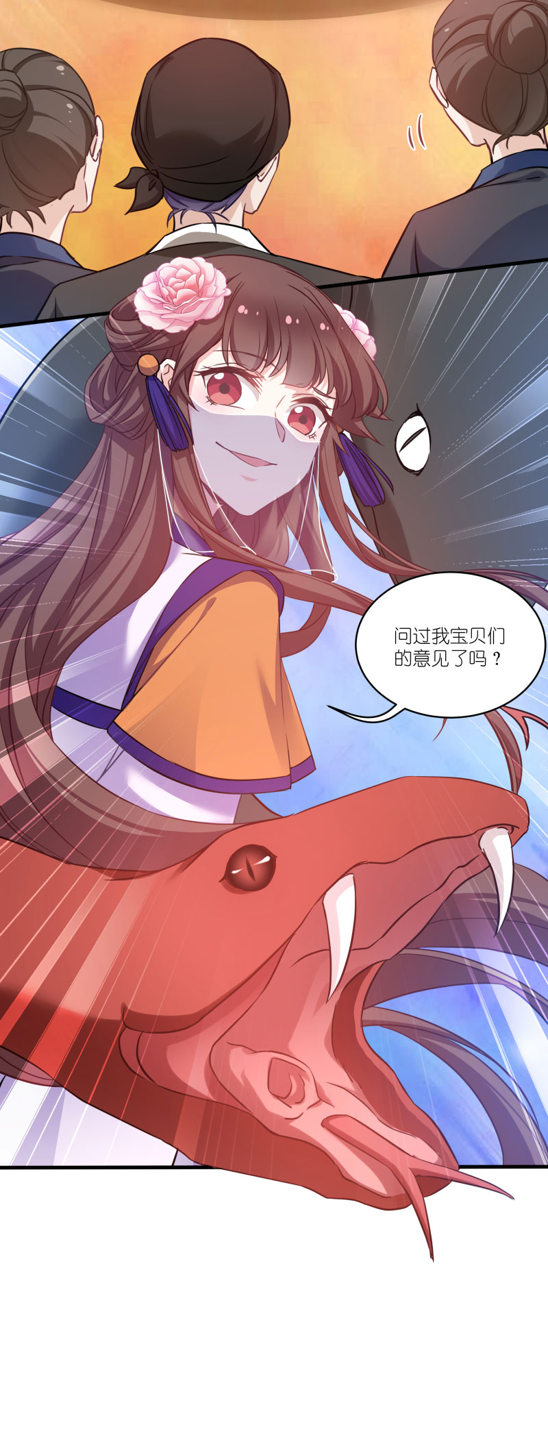 41