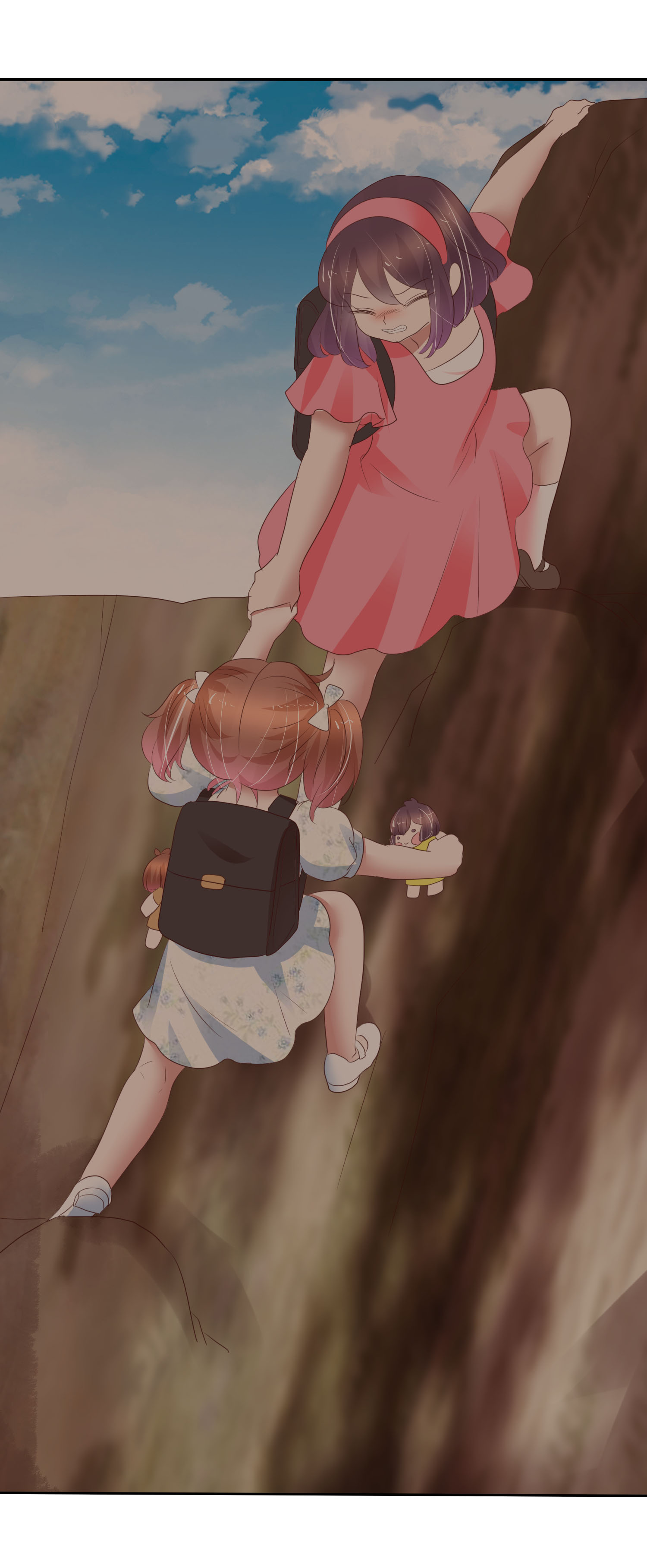 /template/pc/baozi/image/load.gif