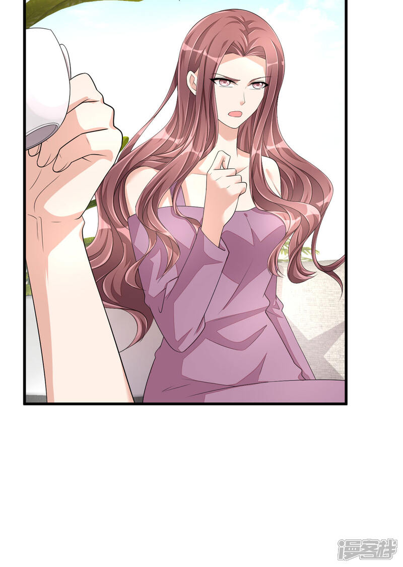 【老公我要吃垮你】漫画-（第50话 婆家不认可怎么办）章节漫画下拉式图片-第7张图片