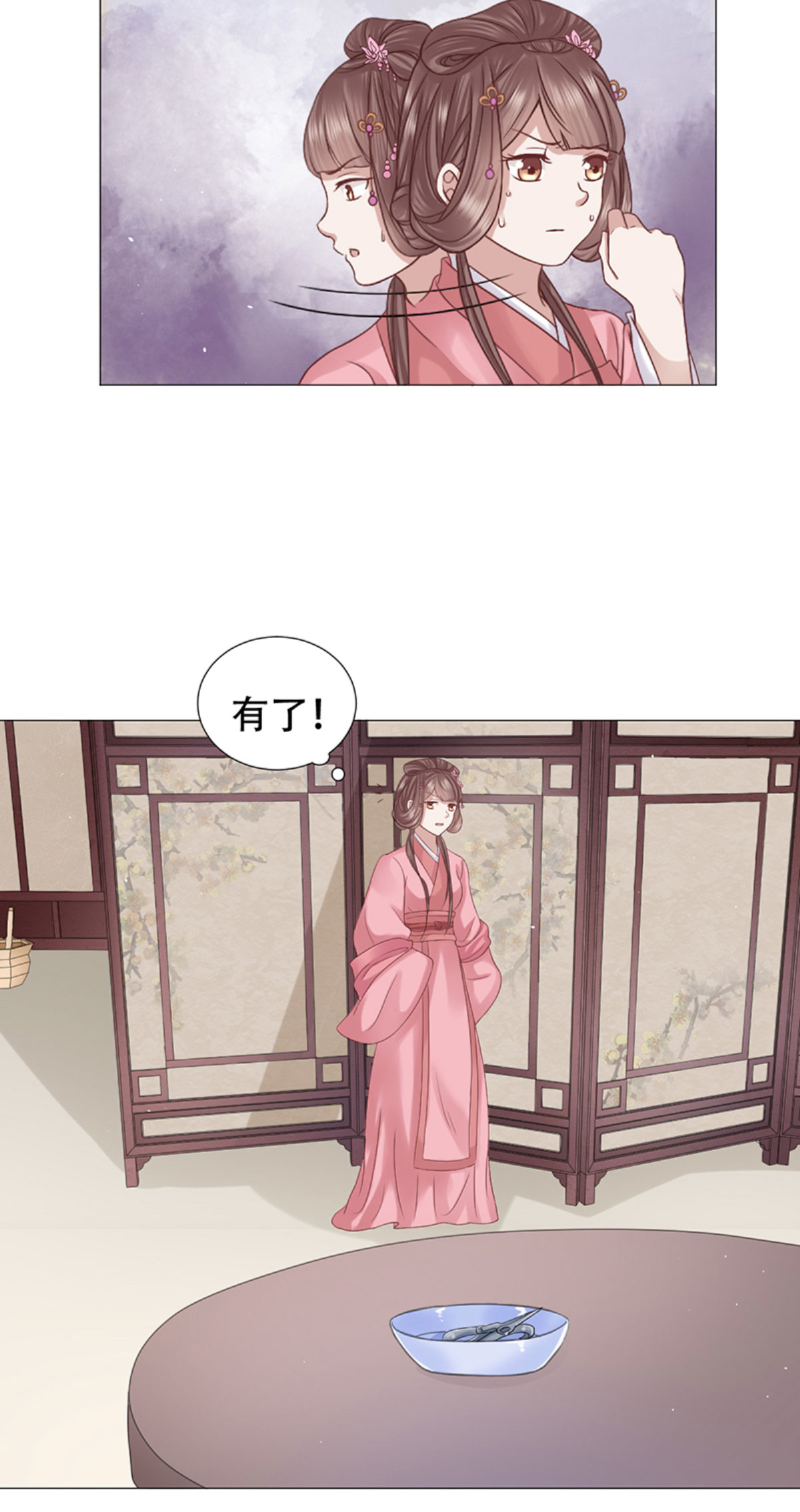 36