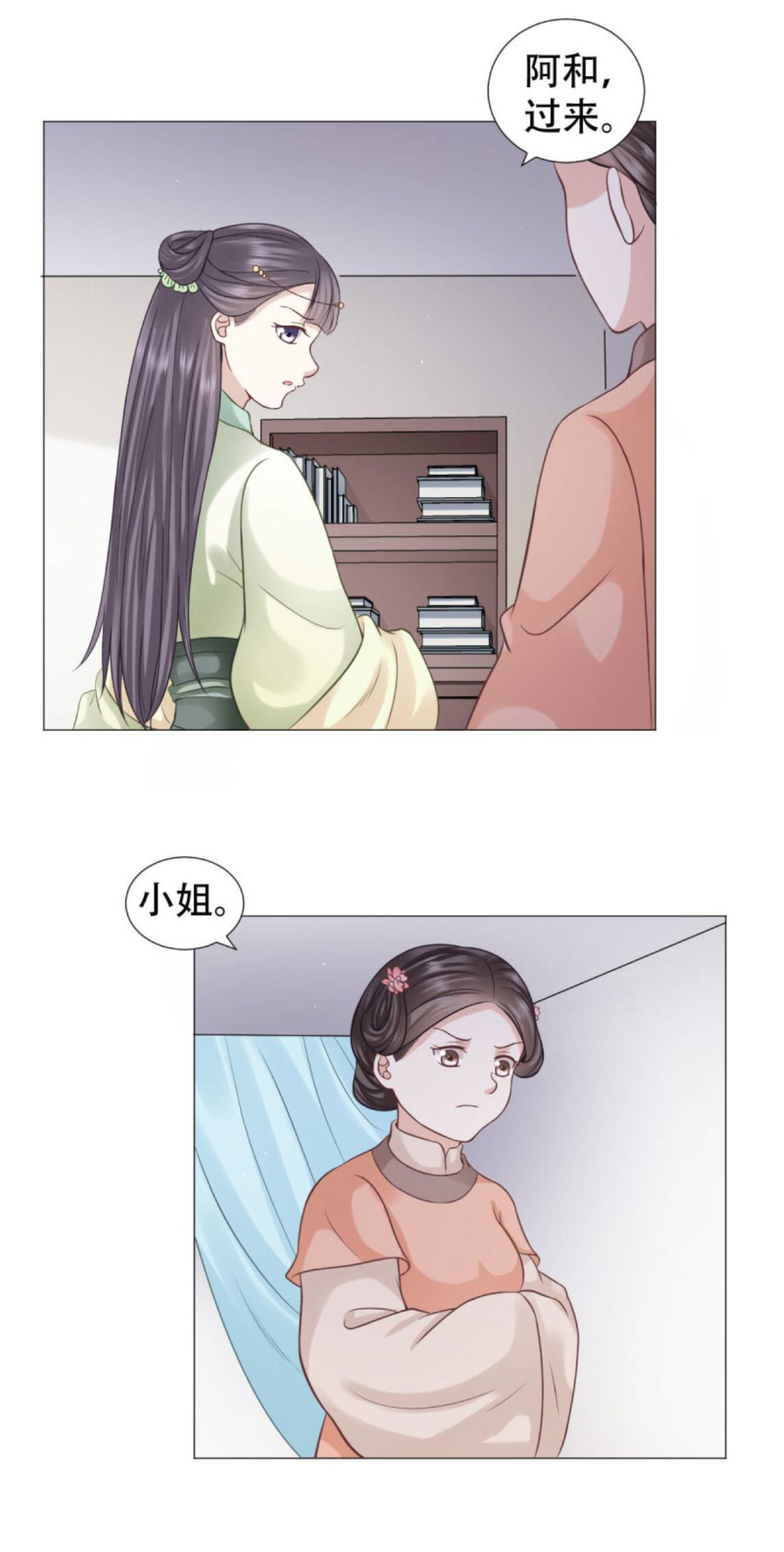 35
