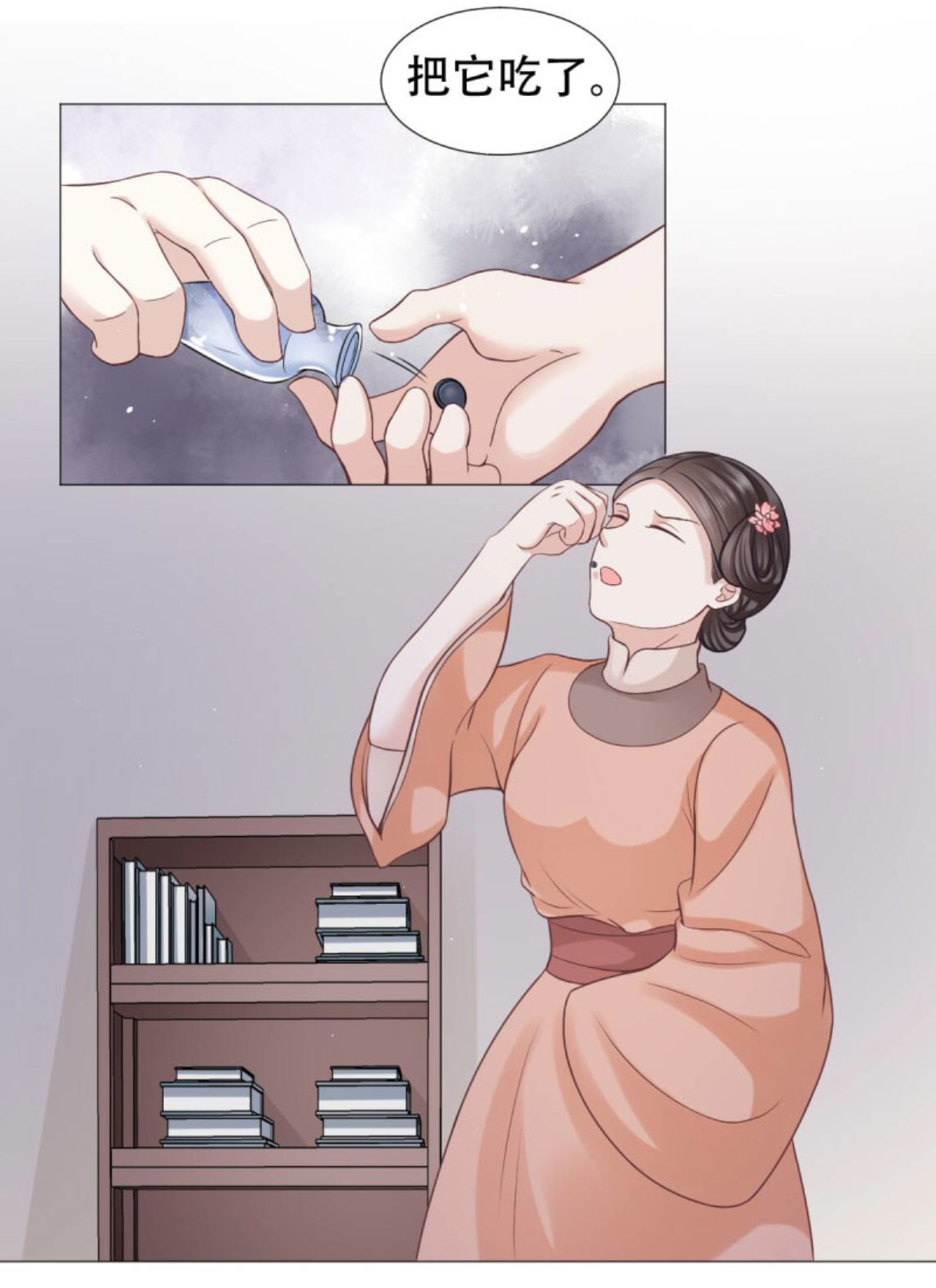 36