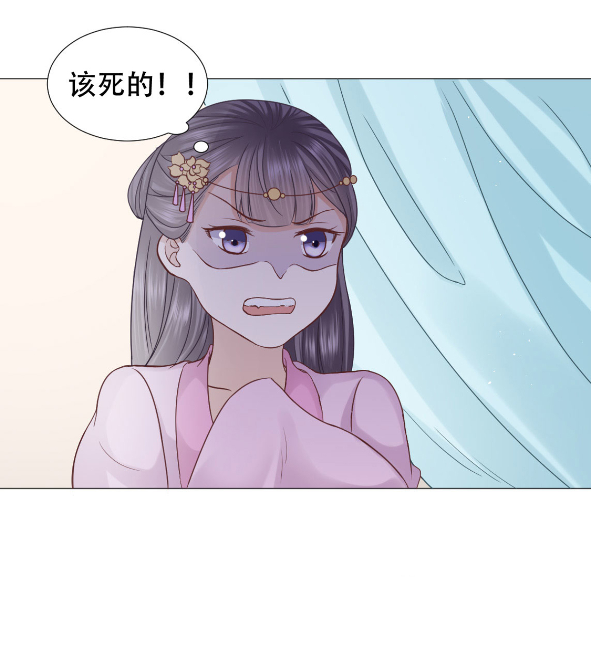 46