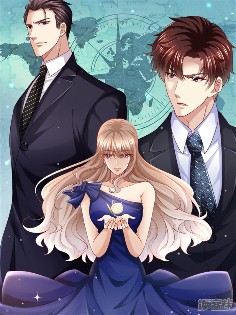 第292话祸不单行-天价豪门:夫人又跑了-畅文文化（第14张）