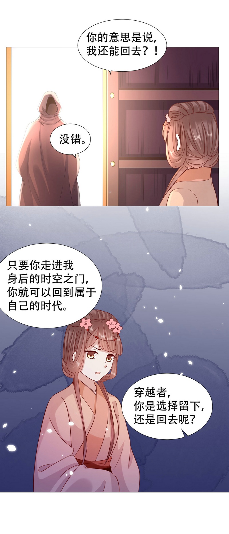 37