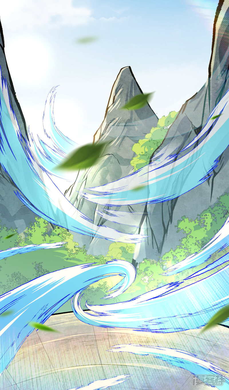 【无敌剑域】漫画-（第51话 开始了，外门考核！）章节漫画下拉式图片-第7张图片