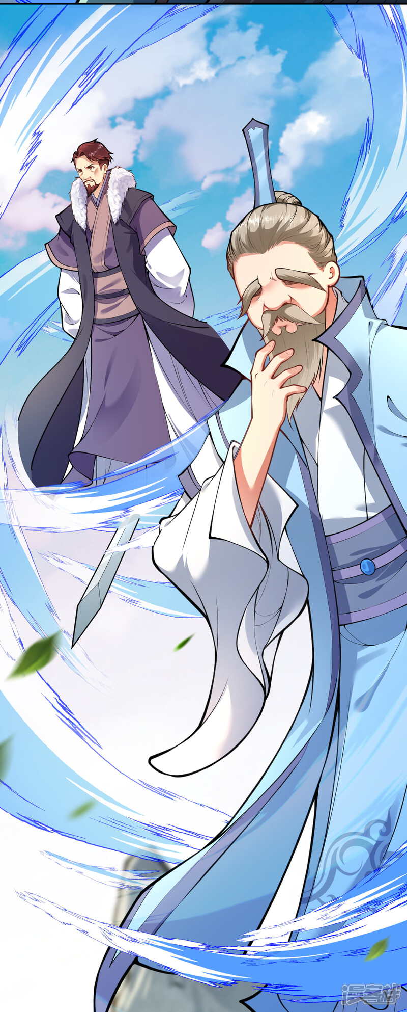 【无敌剑域】漫画-（第51话 开始了，外门考核！）章节漫画下拉式图片-第10张图片