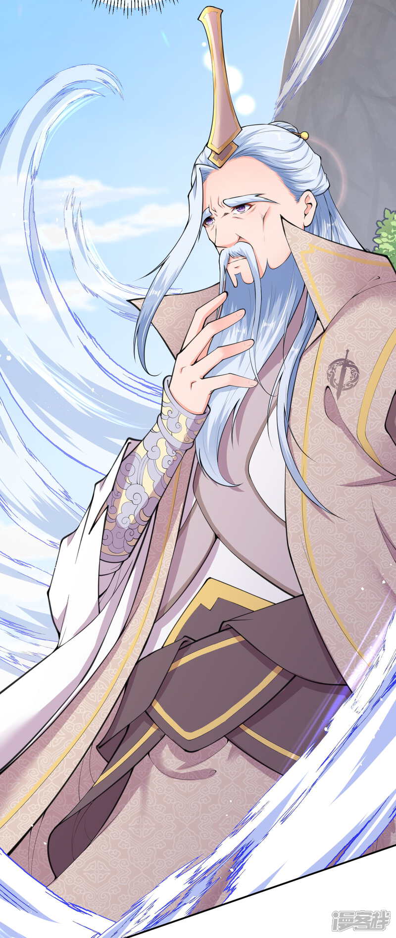 【无敌剑域】漫画-（第51话 开始了，外门考核！）章节漫画下拉式图片-第17张图片