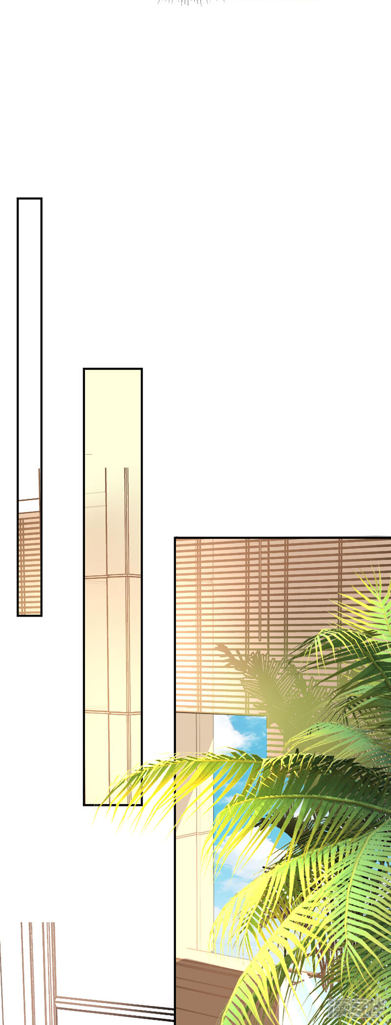 第336话-我被总裁黑上了！-源创优加（第15张）