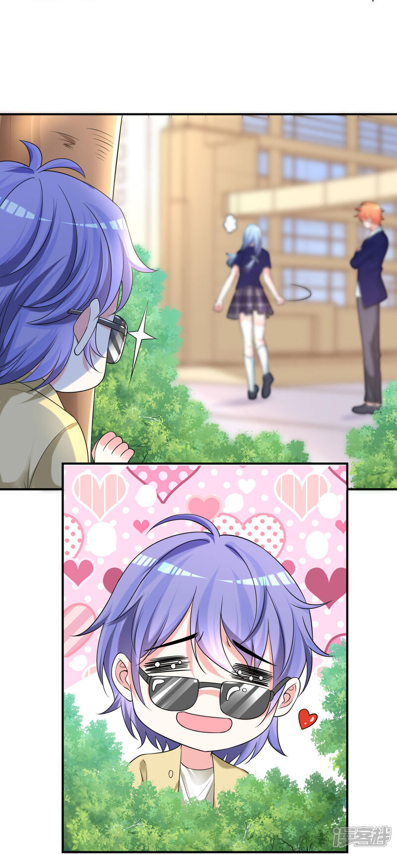 第336话-我被总裁黑上了！-源创优加（第23张）