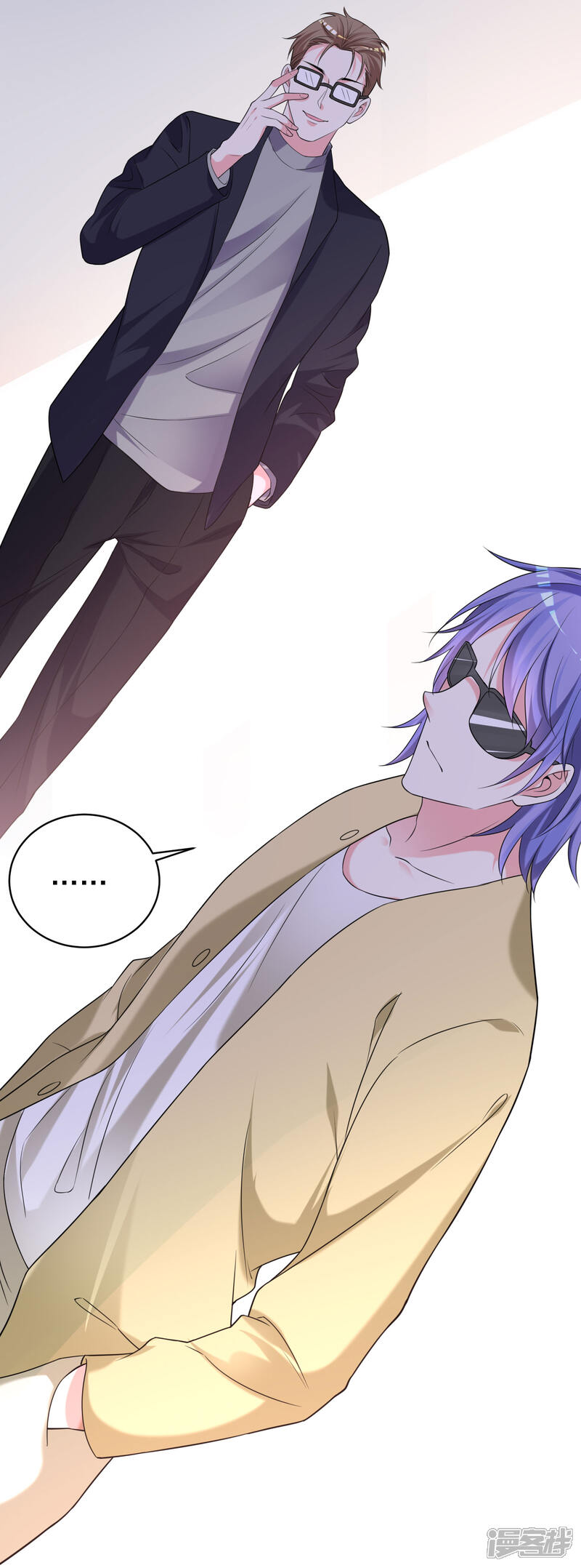 第336话-我被总裁黑上了！-源创优加（第25张）