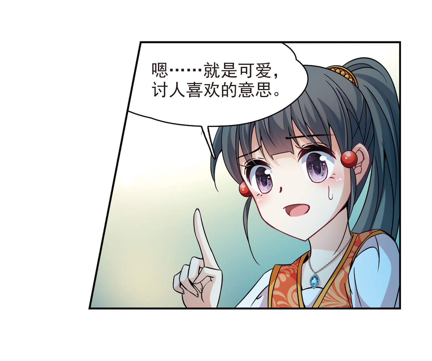 6.jpg