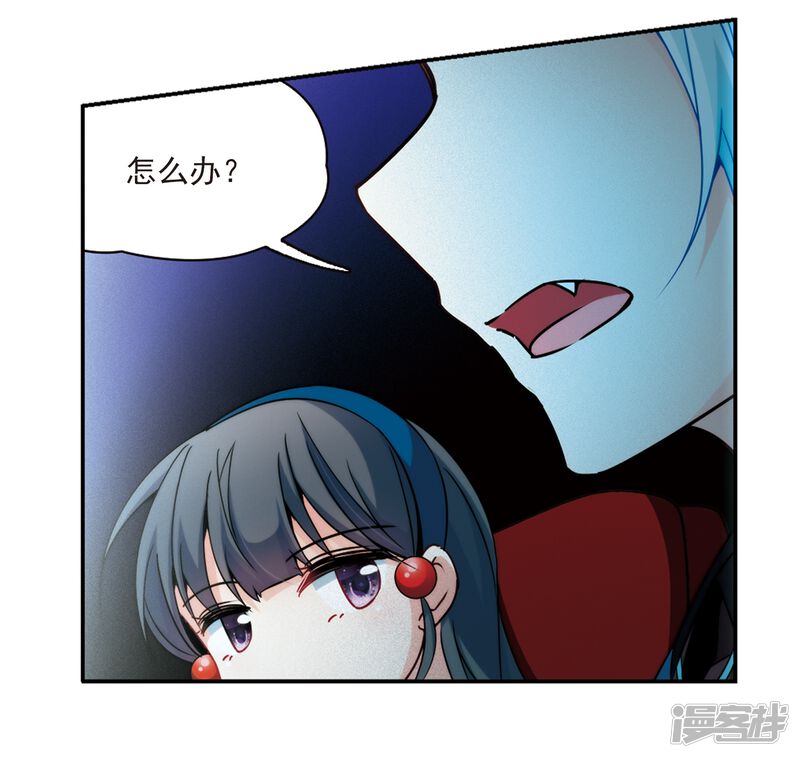 5fb88a042da76-1500x1421.jpg!page-800