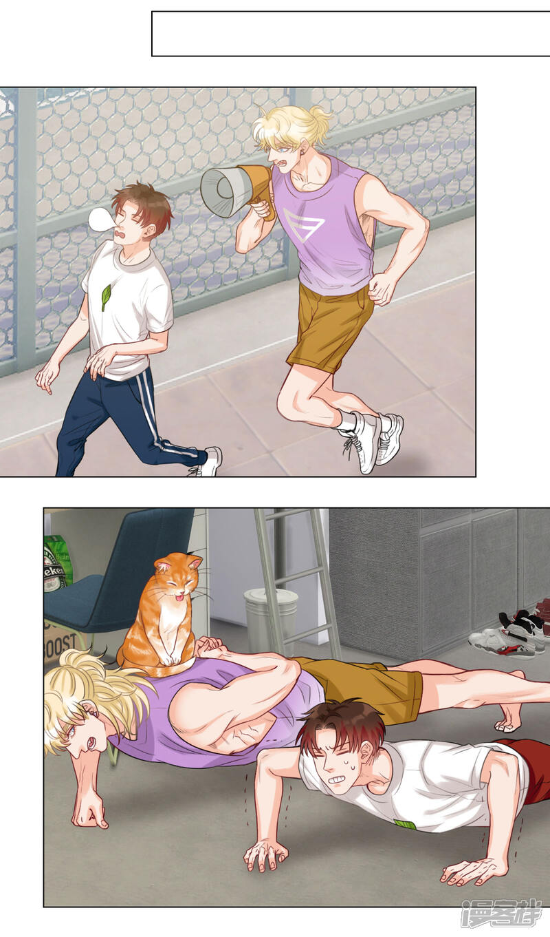 【男生宿舍303】漫画-（第89话 叶子的投篮特训（3））章节漫画下拉式图片-第4张图片