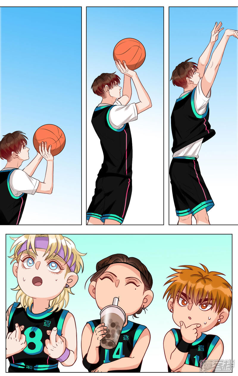 【男生宿舍303】漫画-（第89话 叶子的投篮特训（3））章节漫画下拉式图片-第6张图片