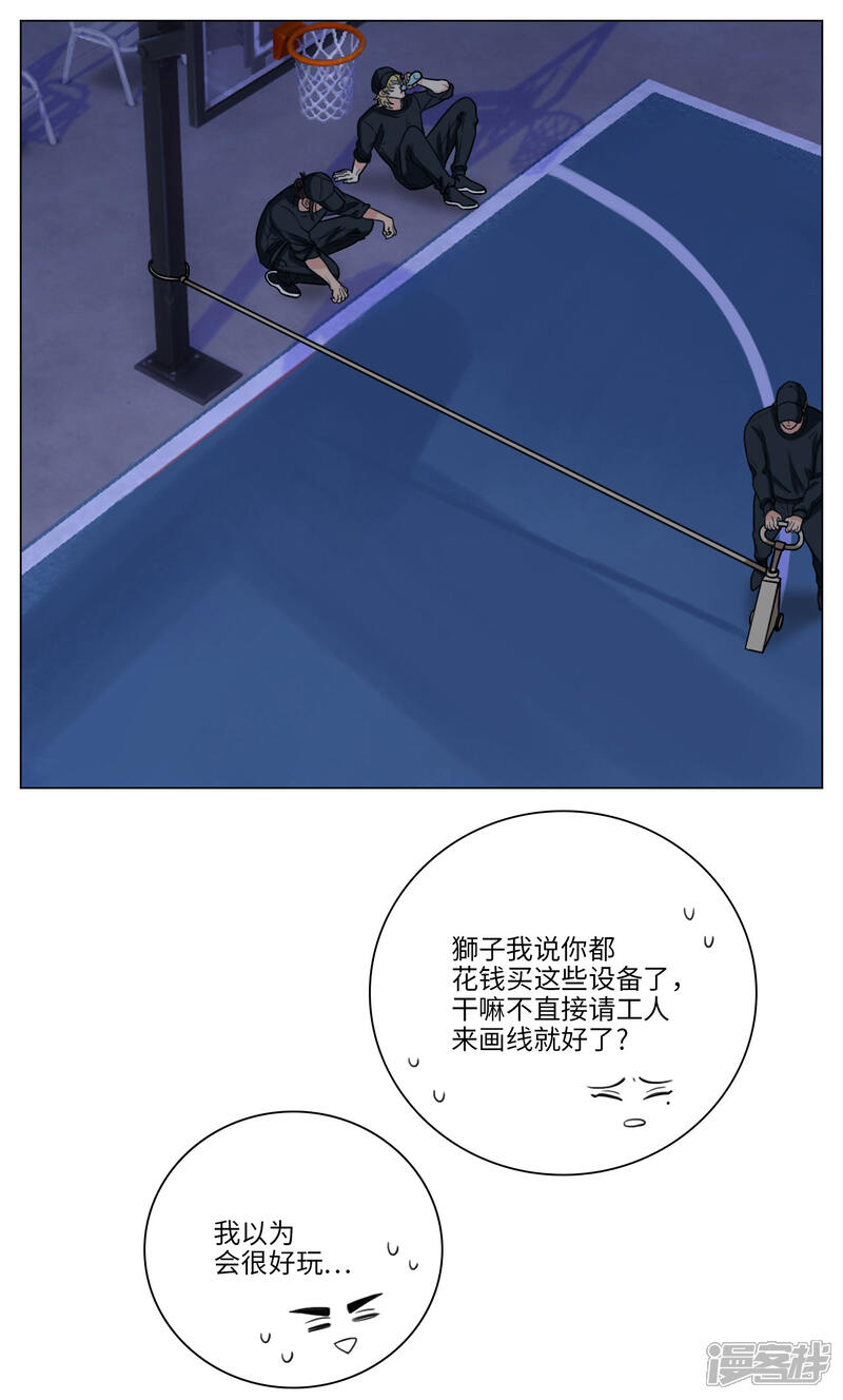 第90话叶子的投篮特训（4）-男生宿舍303-星空社（第7张）