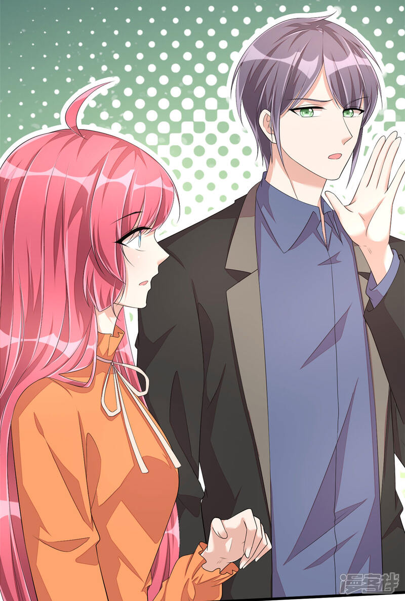 【老公我要吃垮你】漫画-（第52话 和婆婆共进晚餐？）章节漫画下拉式图片-第26张图片